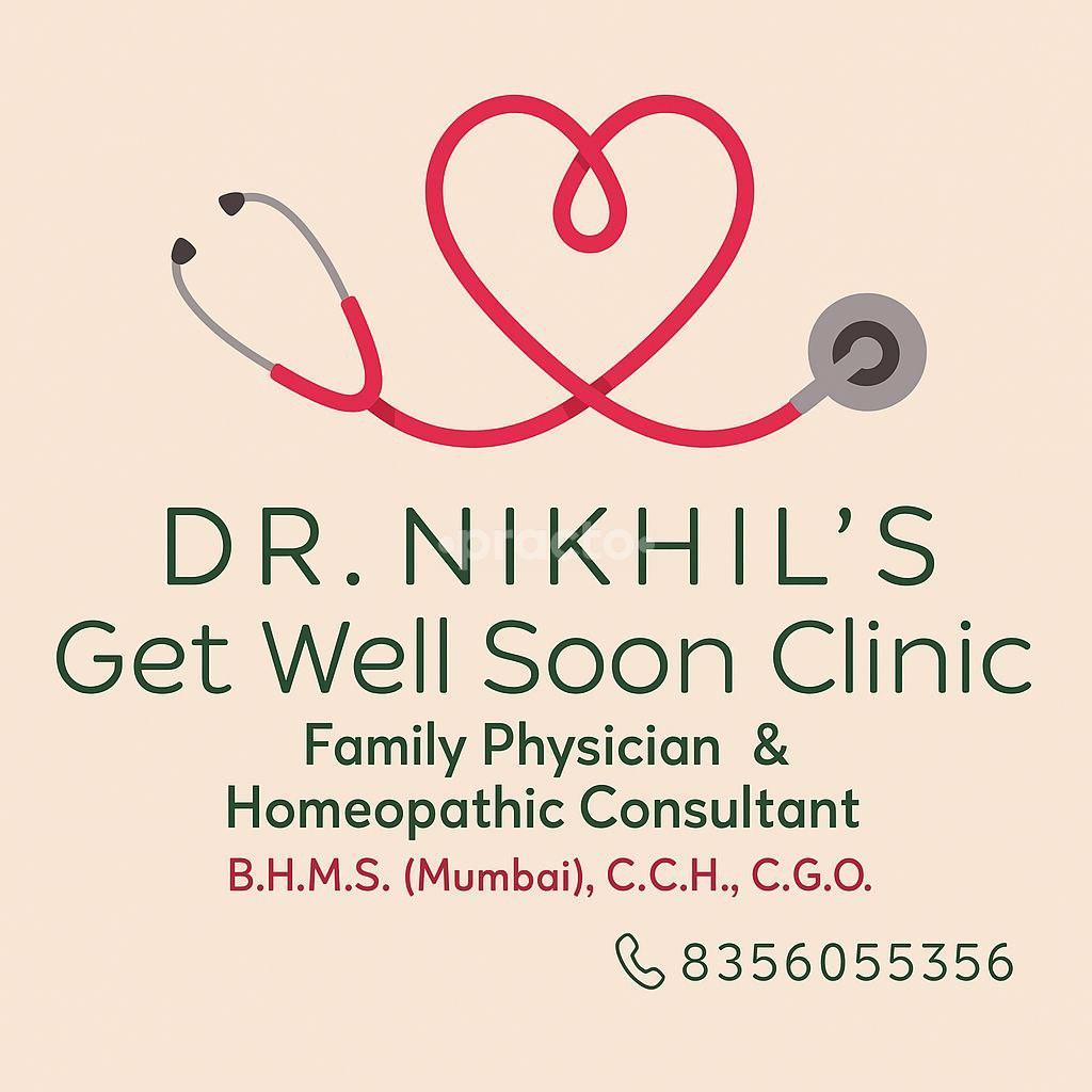 Get Well Soon Clinic