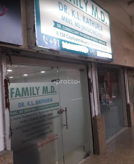 Family MD South City-II Gurgaon