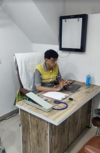 Family MD South City-II Gurgaon
