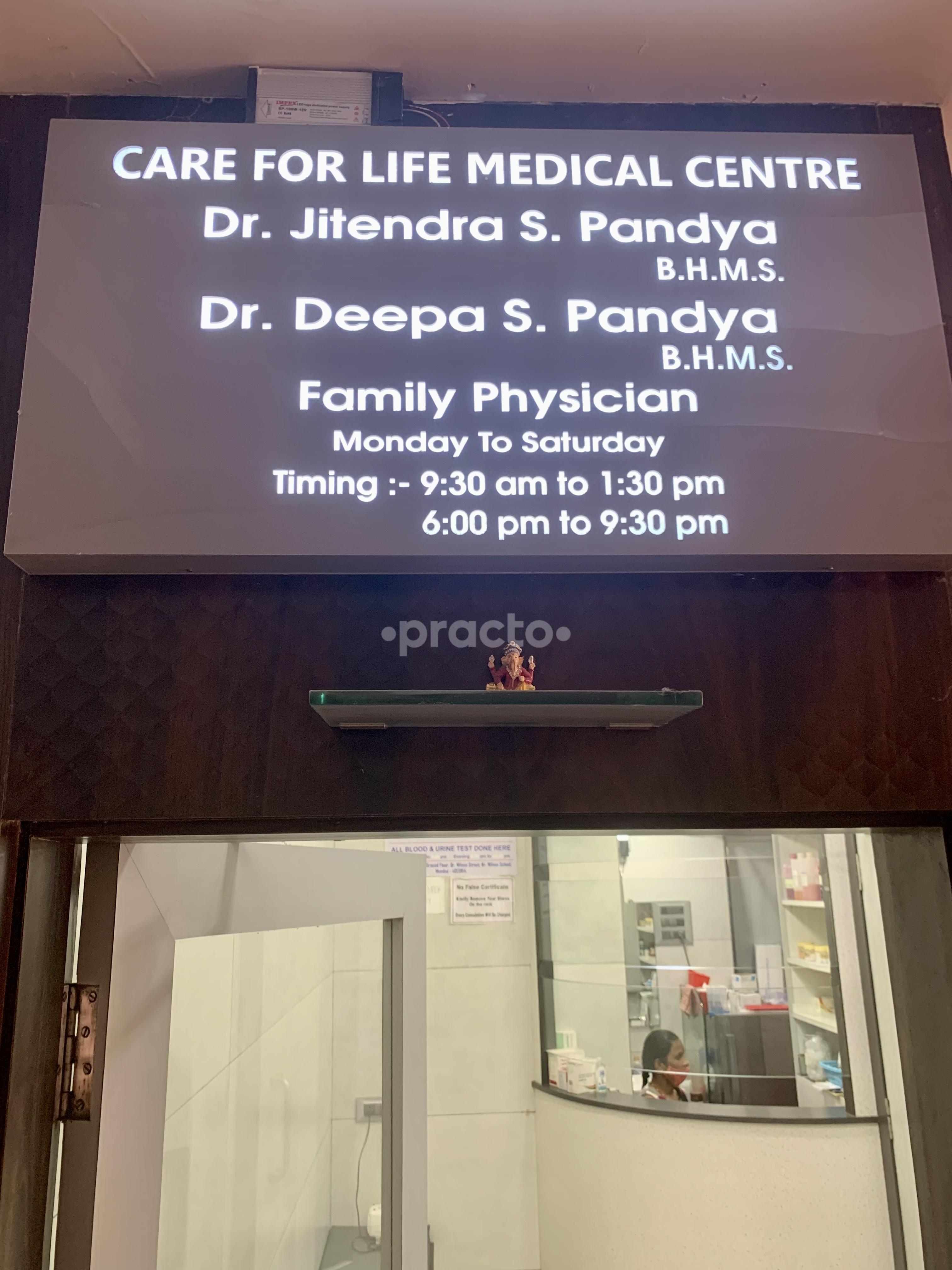 Care For Life Medical Centre Girgaon Mumbai