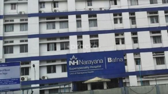 Outside Area at Narayana Superspeciality Hospital  Amingaon Guwahati