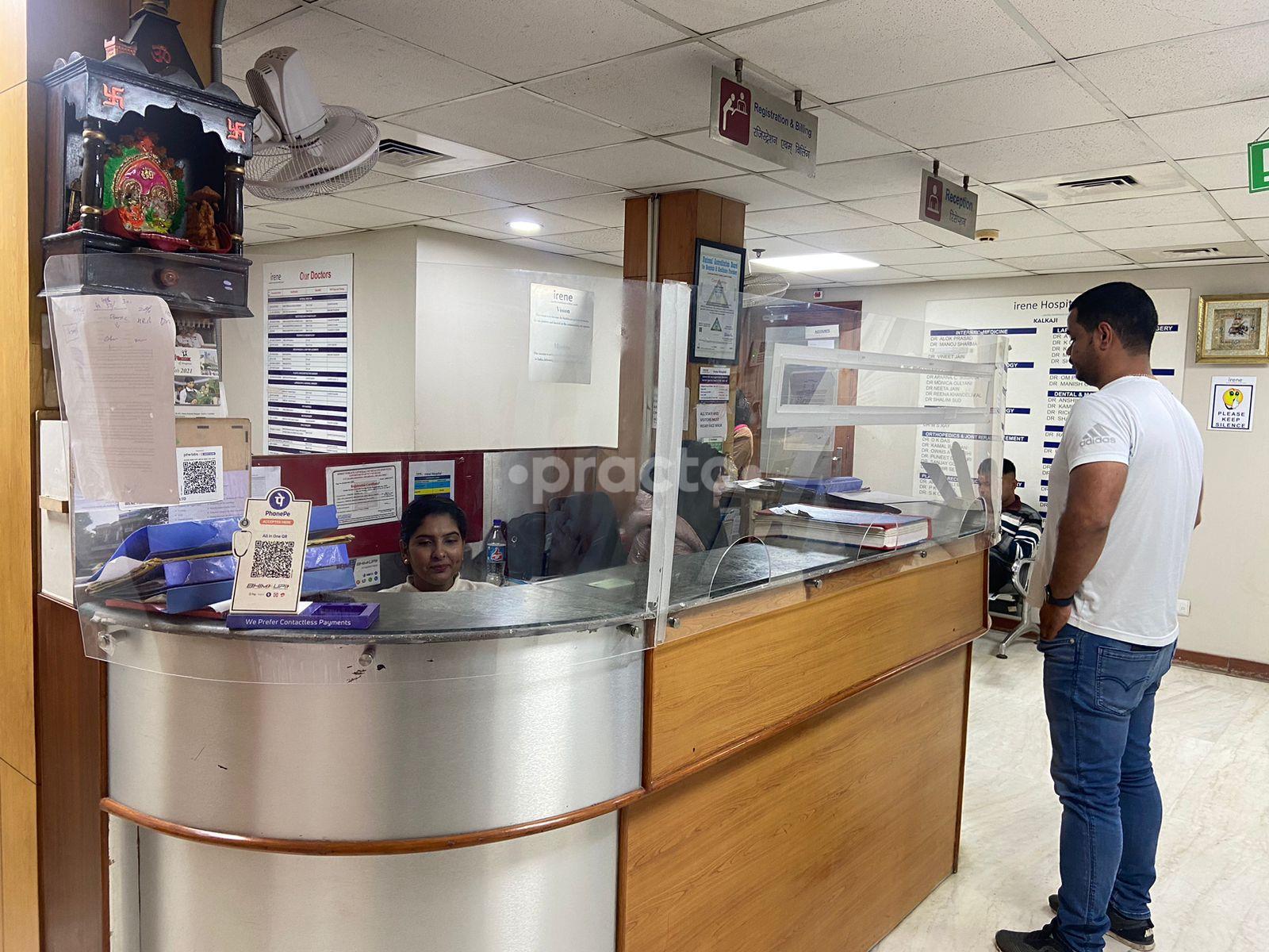 Reception Area at Goel Dental Clinic Kalkaji Delhi