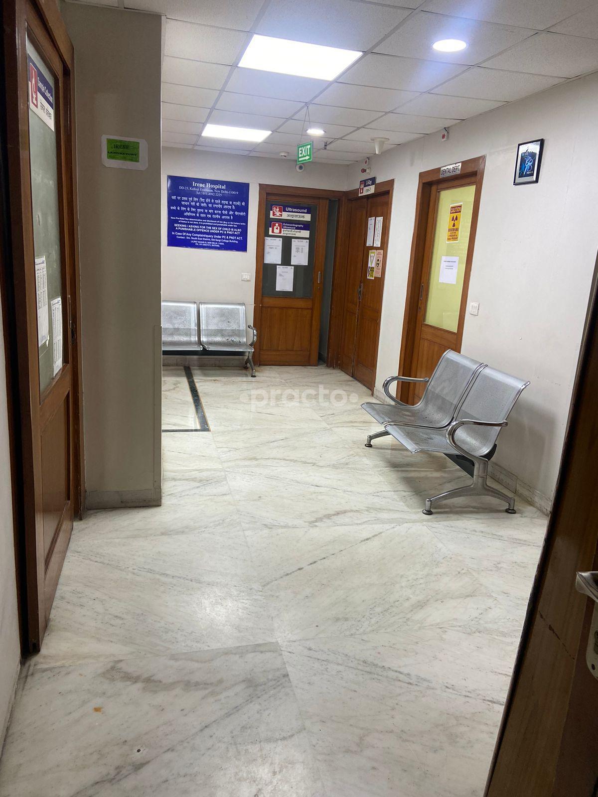 Waiting Area at Goel Dental Clinic Kalkaji Delhi