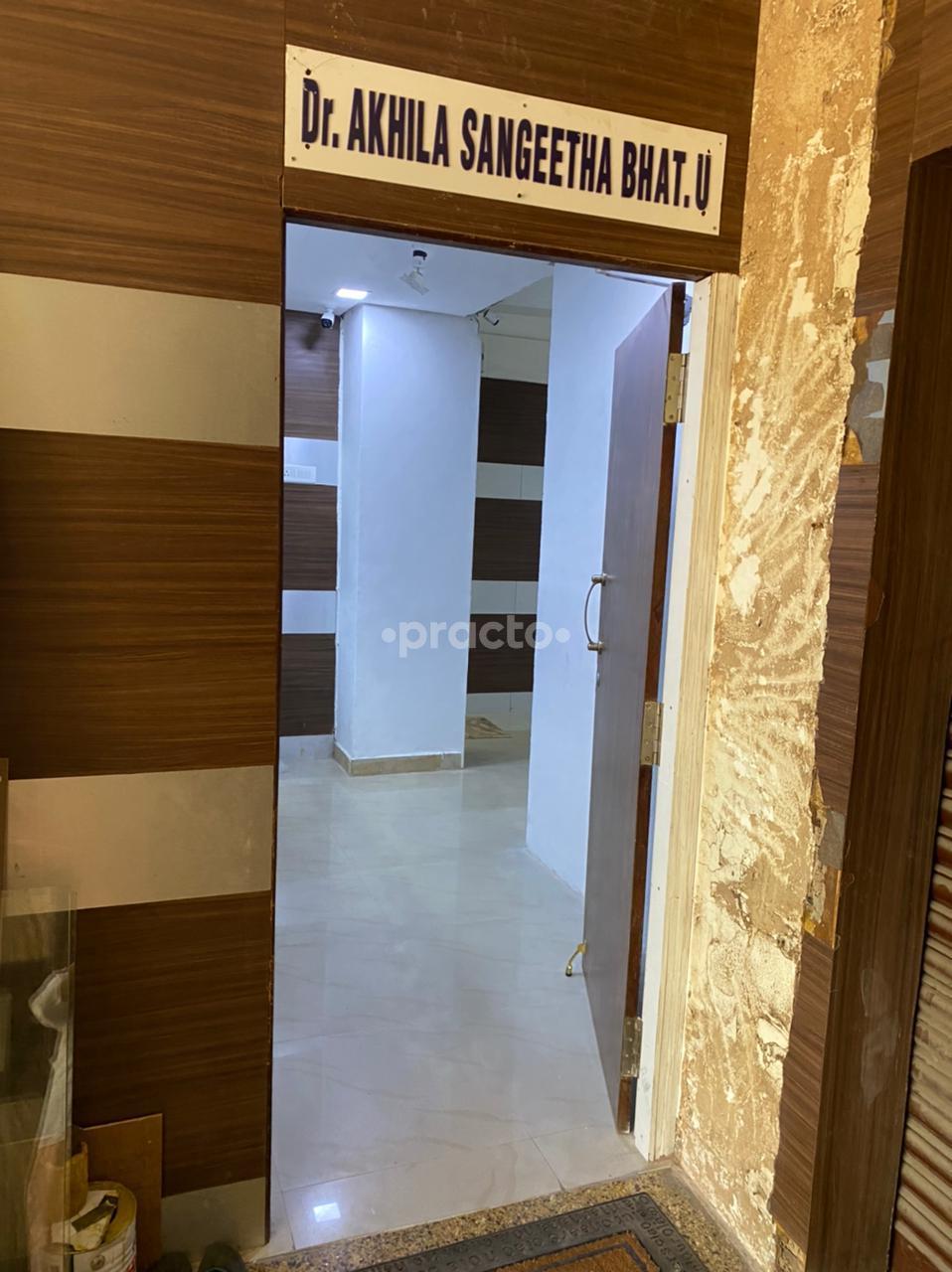 Outside Area at AK Meds Clinic Kilpauk Chennai