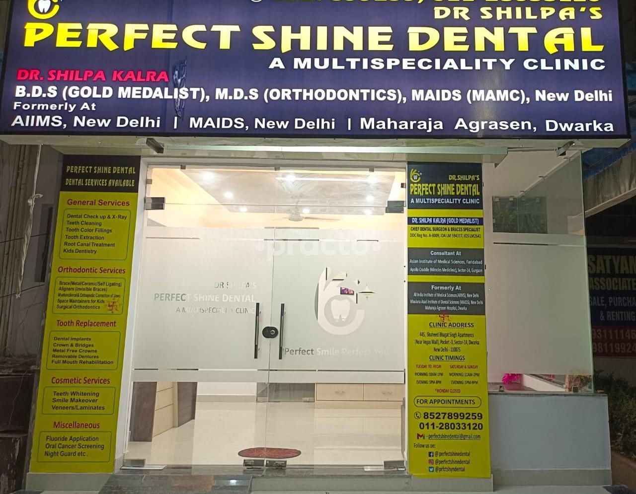 Outside Area at Perfect Shine Dental - A Multispeciality Clinic Dwarka Delhi