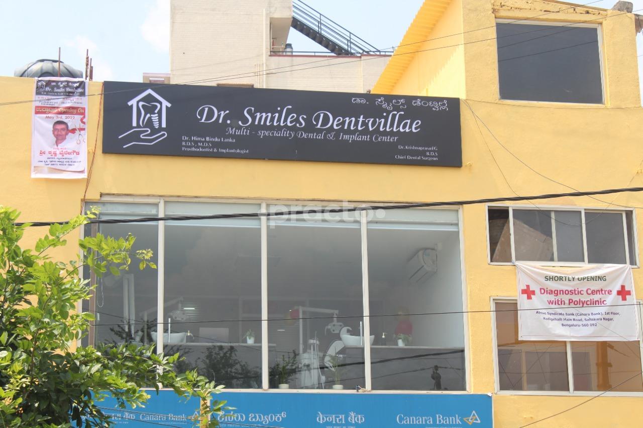 Outside Area at Dr. Smiles Dentvillae Multi-speciality Dental and Implant Center Kodigehalli Bangalore