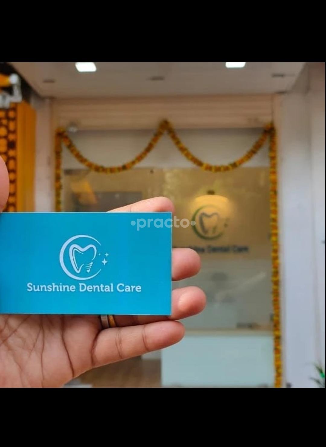 Outside Area at Sunshine Dental Care Kharghar Navi Mumbai