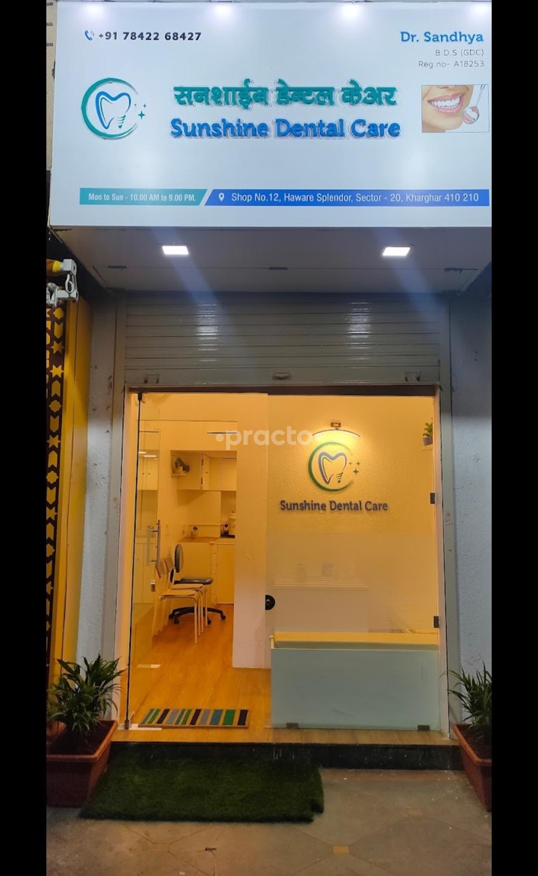 Reception Area at Sunshine Dental Care Kharghar Navi Mumbai