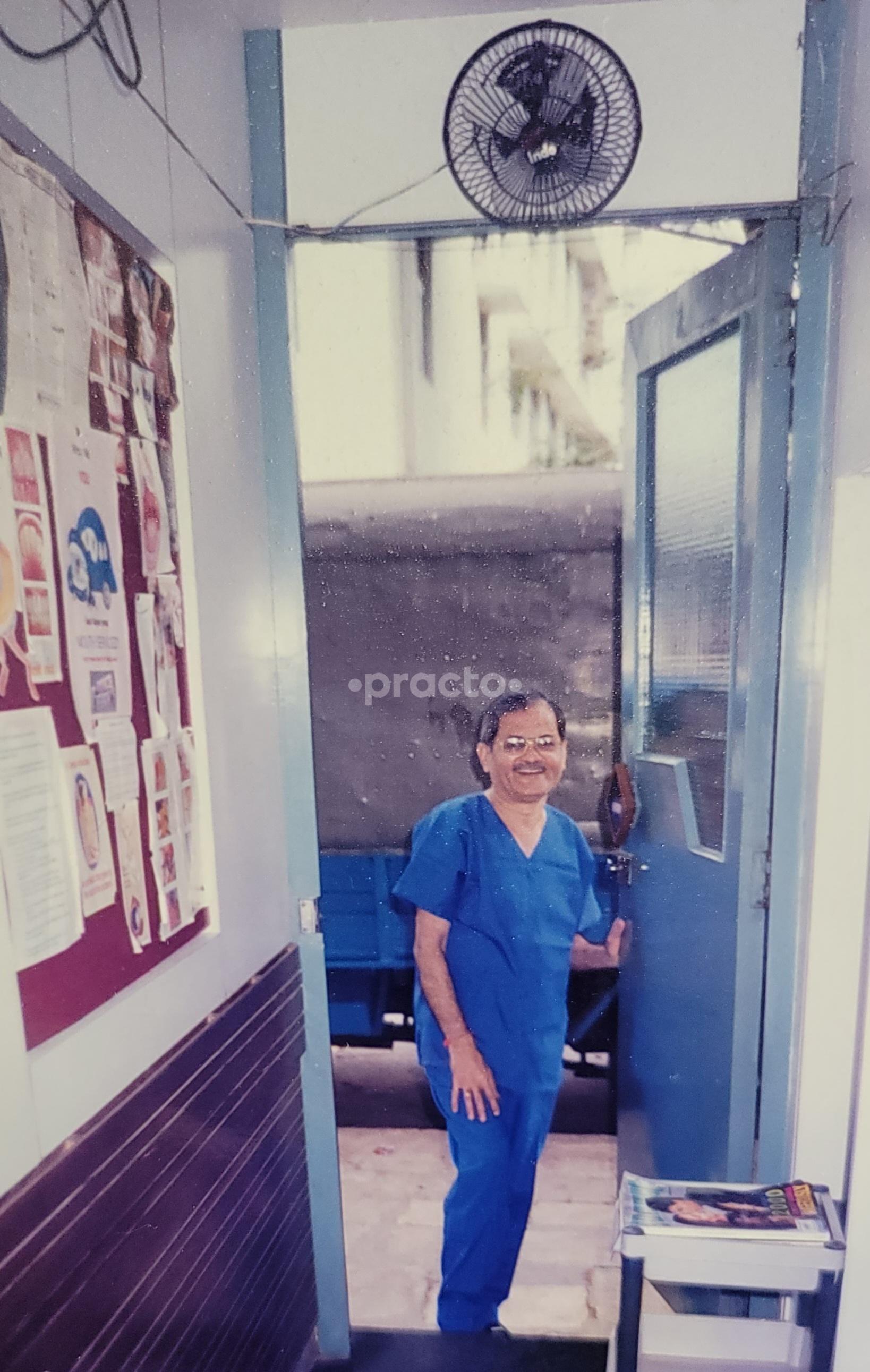 Outside Area at Chokshi Dental Clinic  Matunga West Mumbai