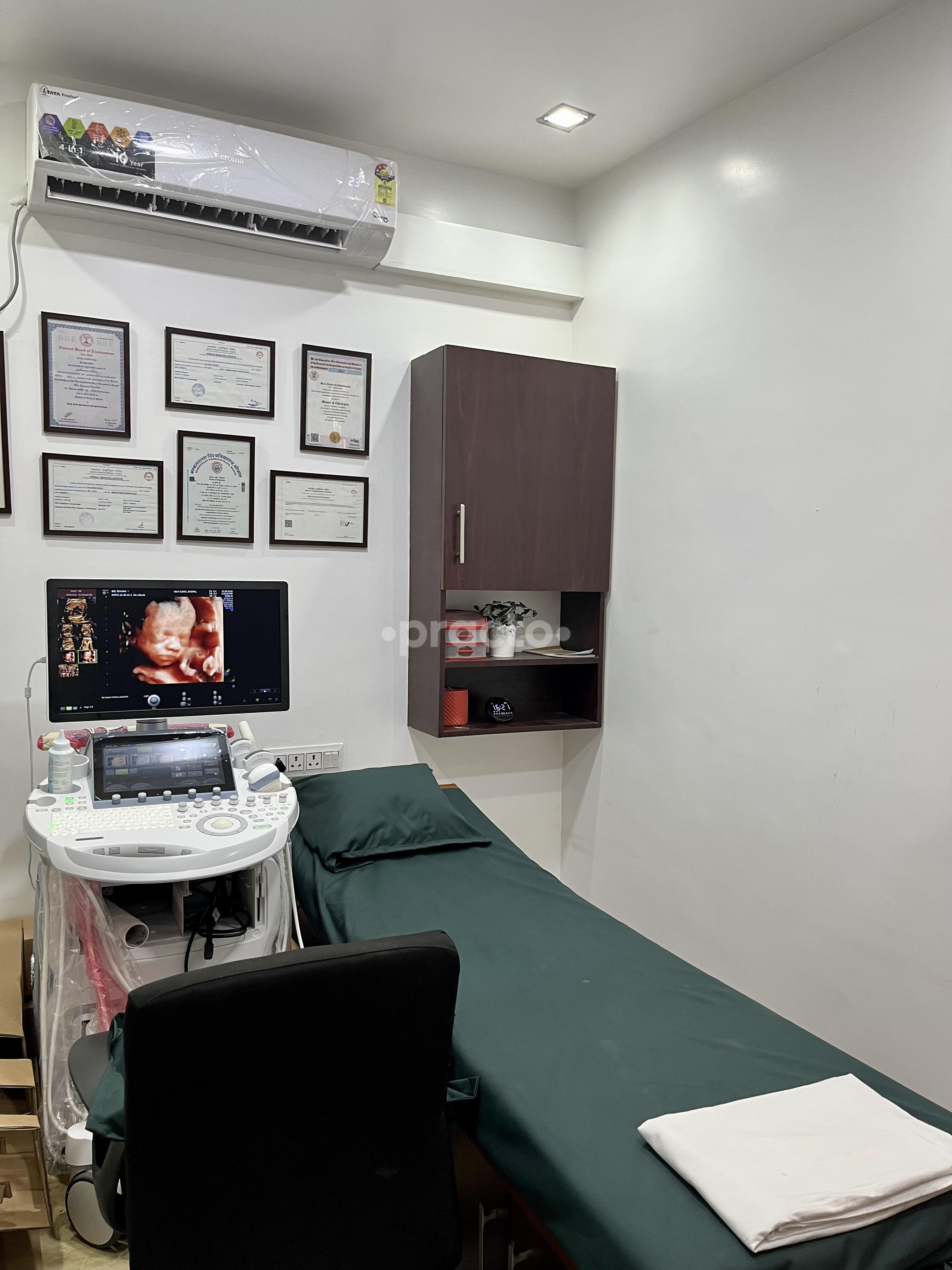 Equipment Area at Maa Clinic Chuna Bhatti Bhopal