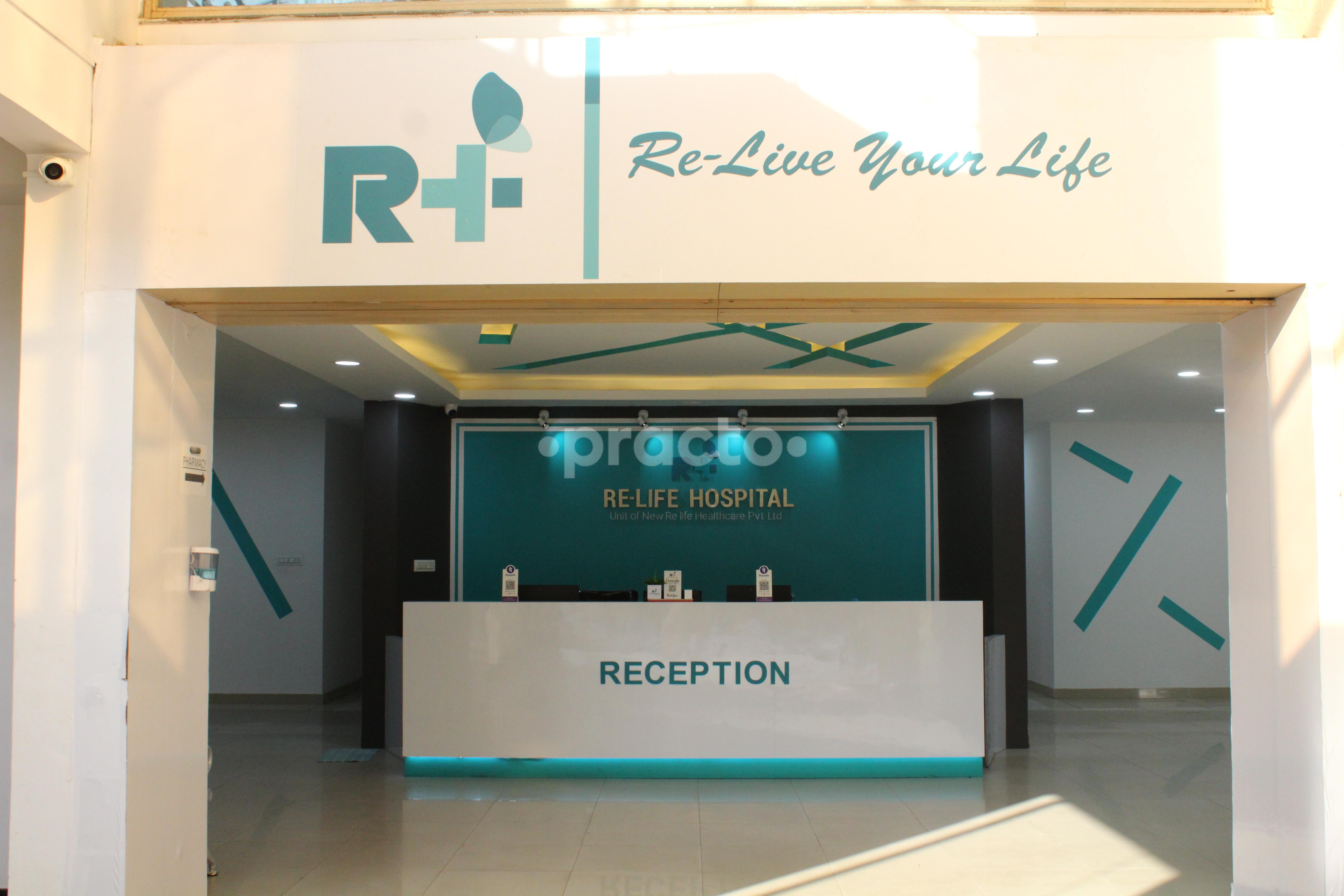 Reception Area at Re Life Hospital Banashankari 3rd Stage Bangalore
