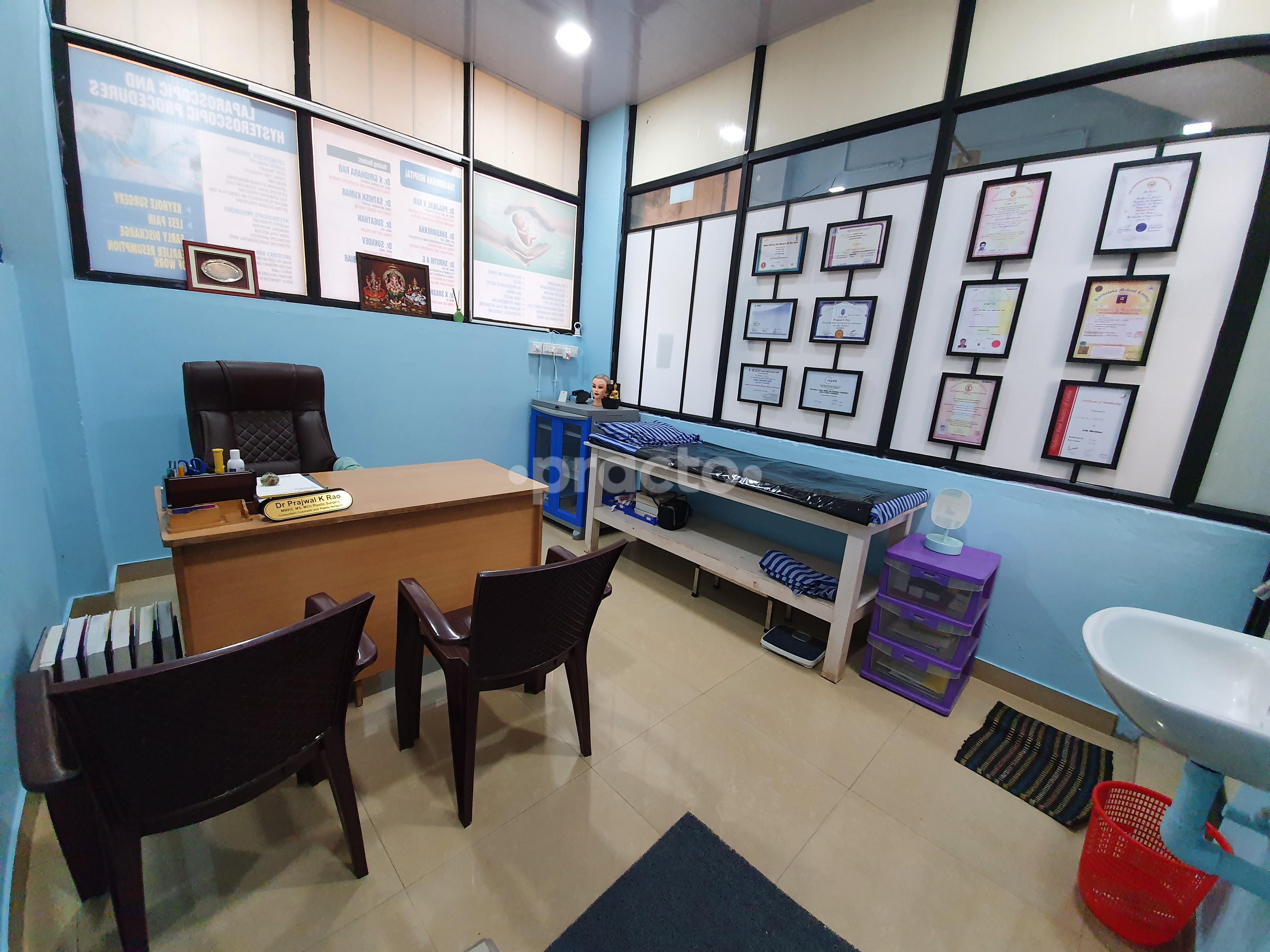 Reception Area at Dr Prajwal's Aesthetics Bunts Hostel Road Mangalore