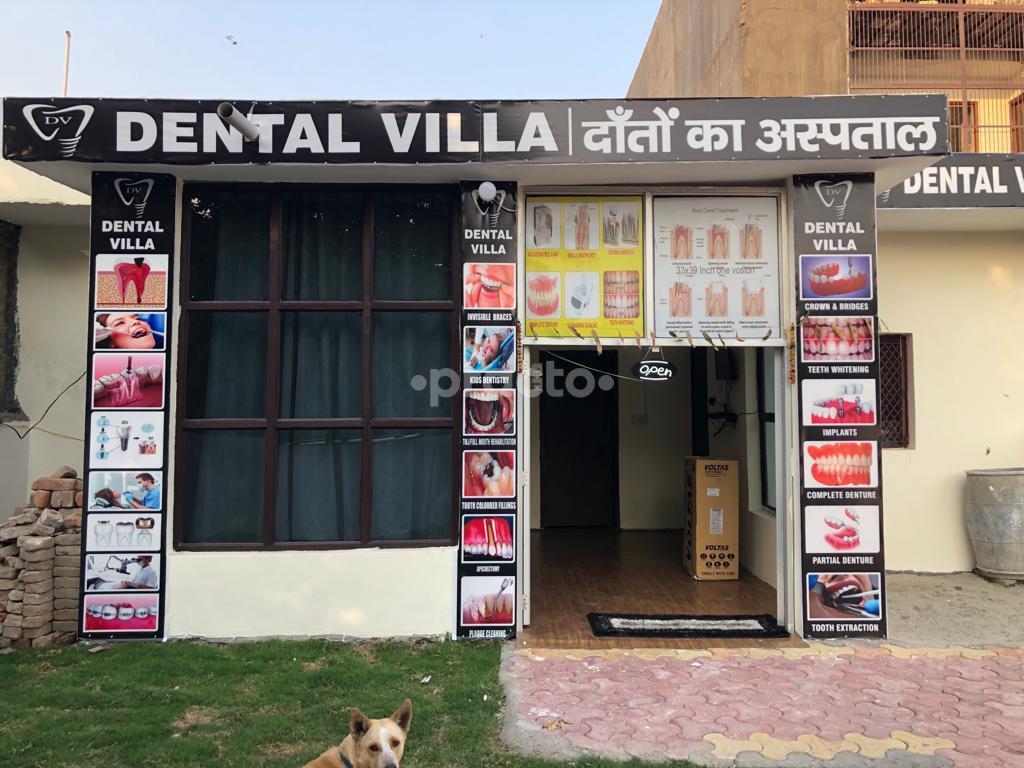 Outside Area at Dental Villa Clinic Sector 105 Noida