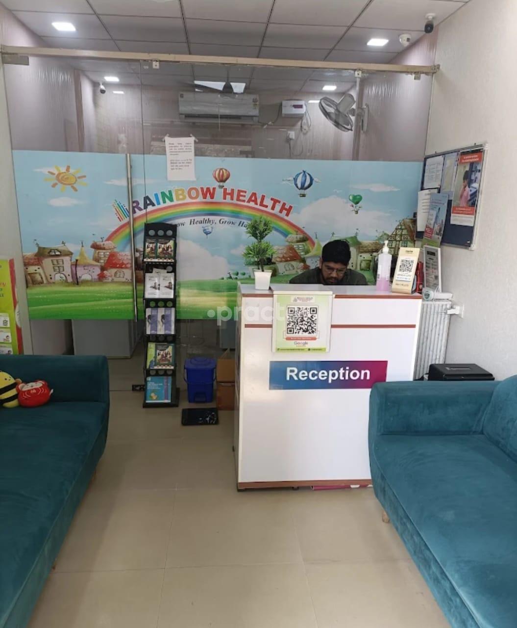 Reception Area at Rainbow Health Children's Clinic Greater Noida West Greater Noida