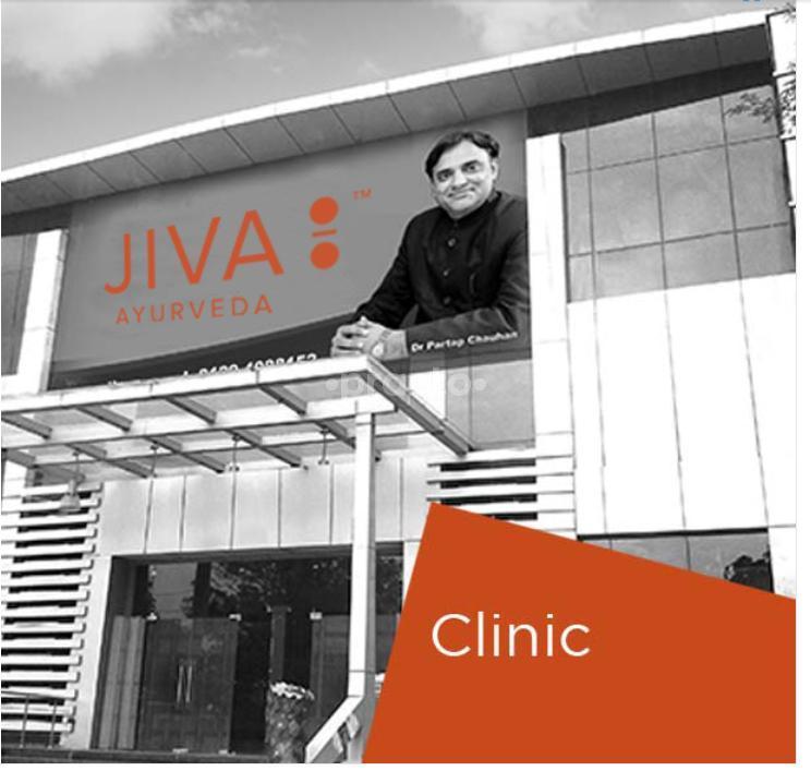 Jiva Ayurveda Clinic Pitampura Delhi