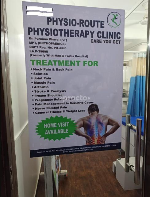 Physio Route Physiotherapy Clinic Sector 39 Faridabad