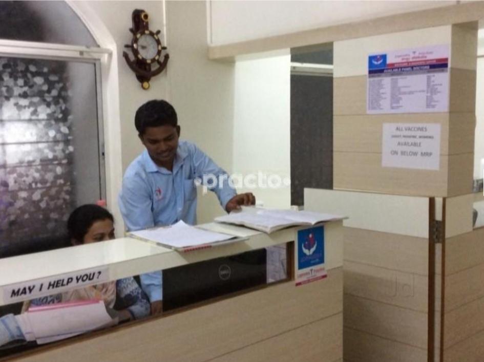 Lopmudra Multi-speciality Hospital Pirangut Pune