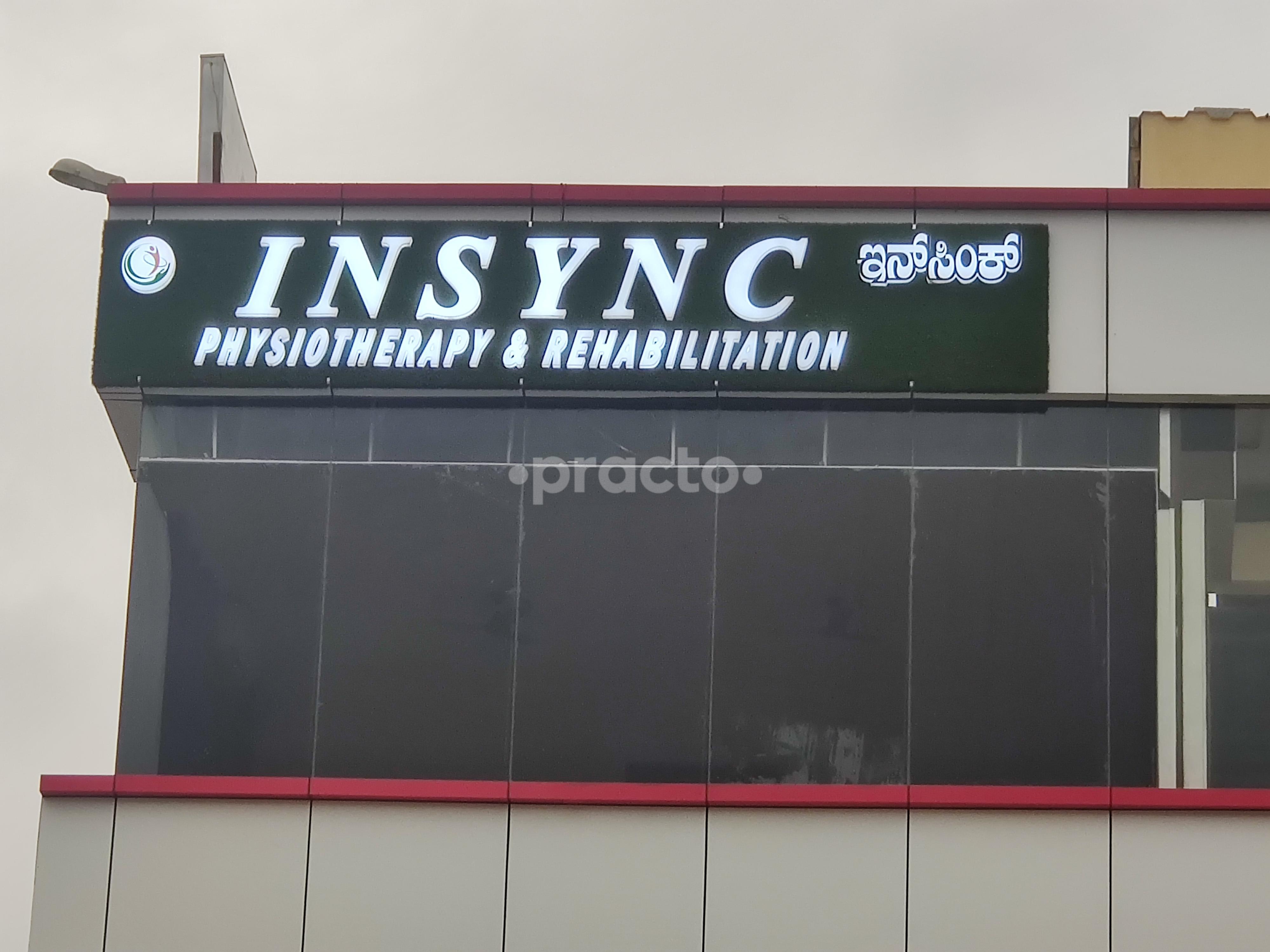 Outside Area at Insync Physiotherapy & Rehabilitation Whitefield Bangalore