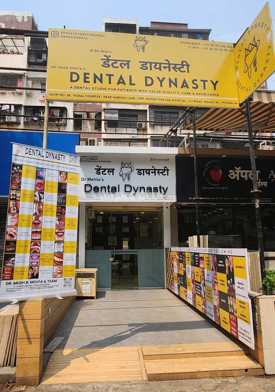 Entrance at Dental Dynasty Malad West Mumbai