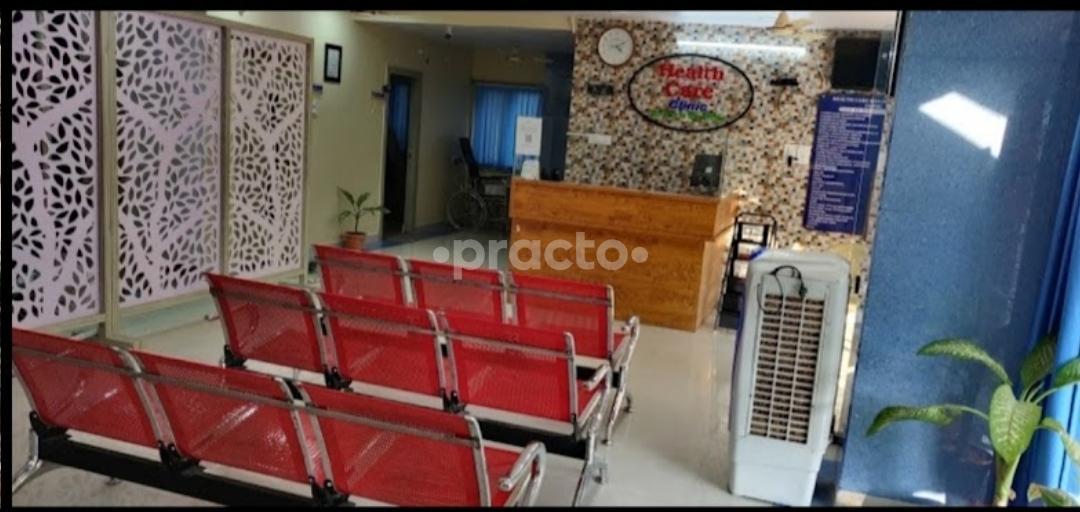 Waiting Area at Health Care Multi Speciality Clinic  Manikonda Hyderabad