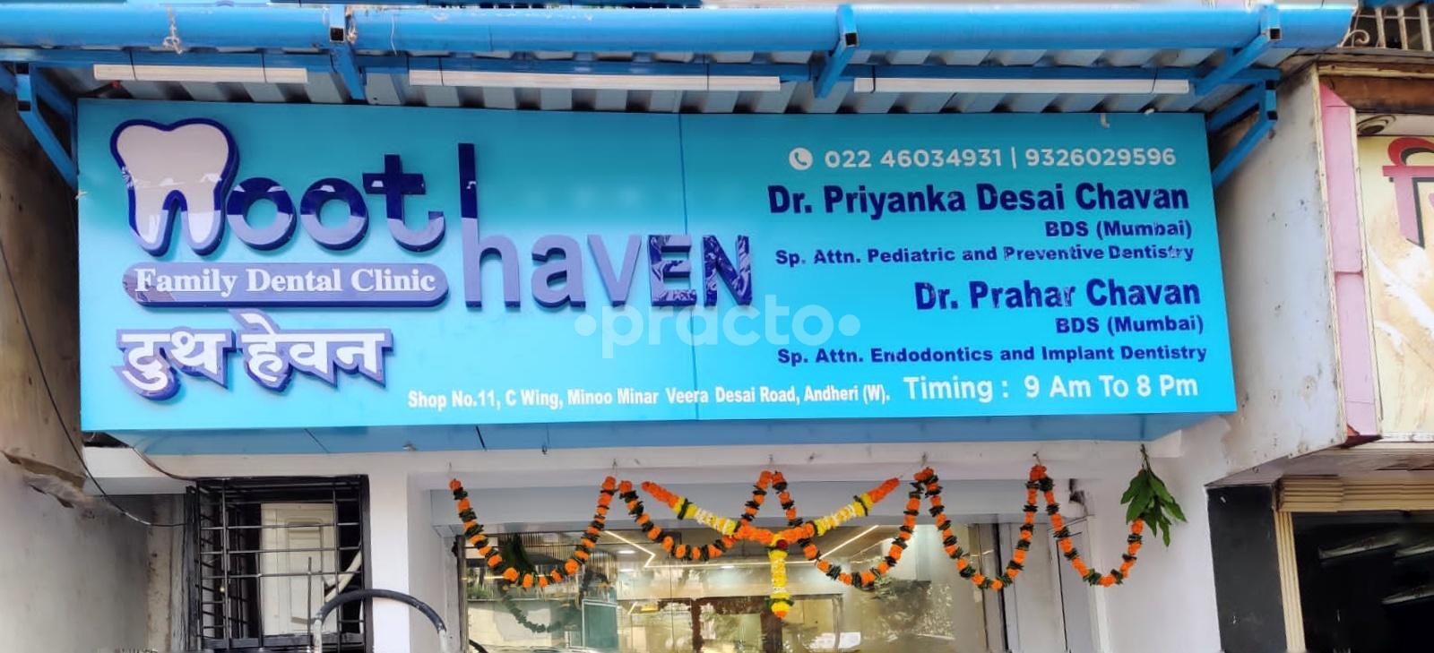 Outside Area at Tooth Haven Family Dental Clinic Veera Desai Road Mumbai