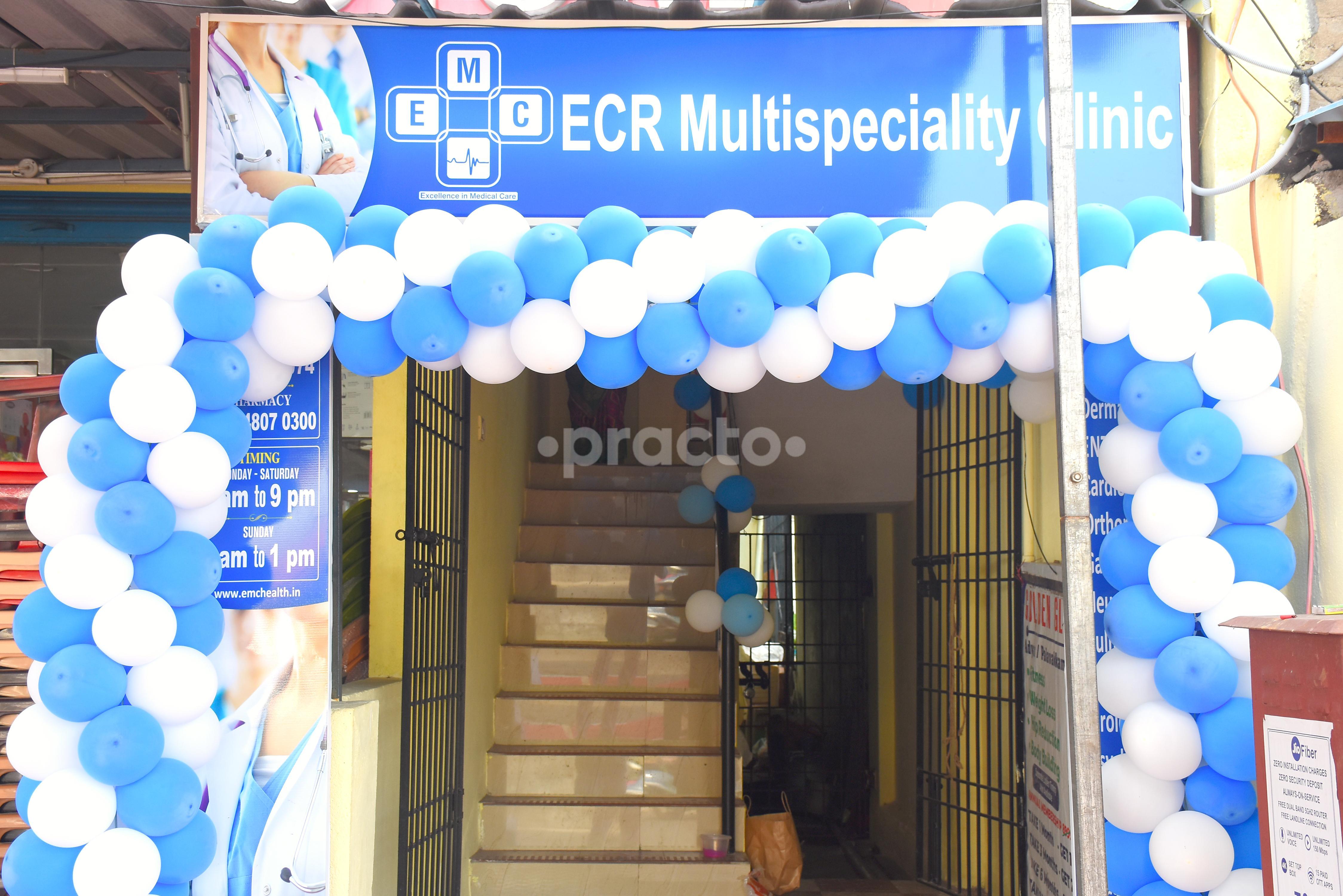 Outside Area at ECR Multispeciality Clinic Palavakkam Chennai