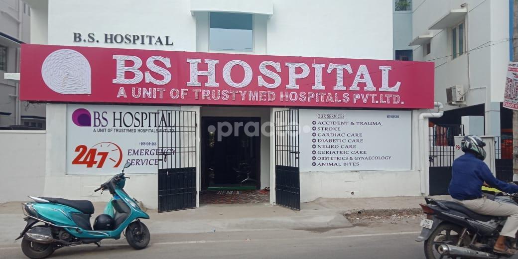 Outside Area at BS Hospital Chitlapakkam Chennai