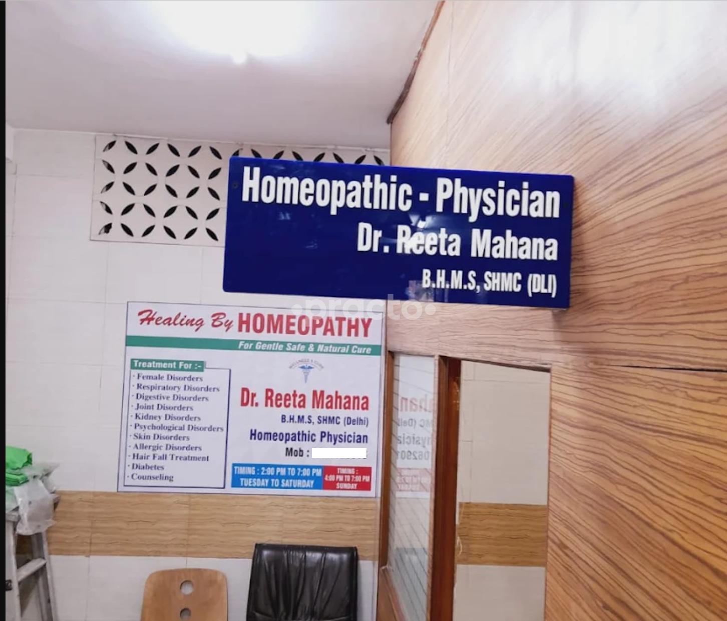 Dr. Reeta Mahana Homeopathic Clinic Kalkaji Delhi