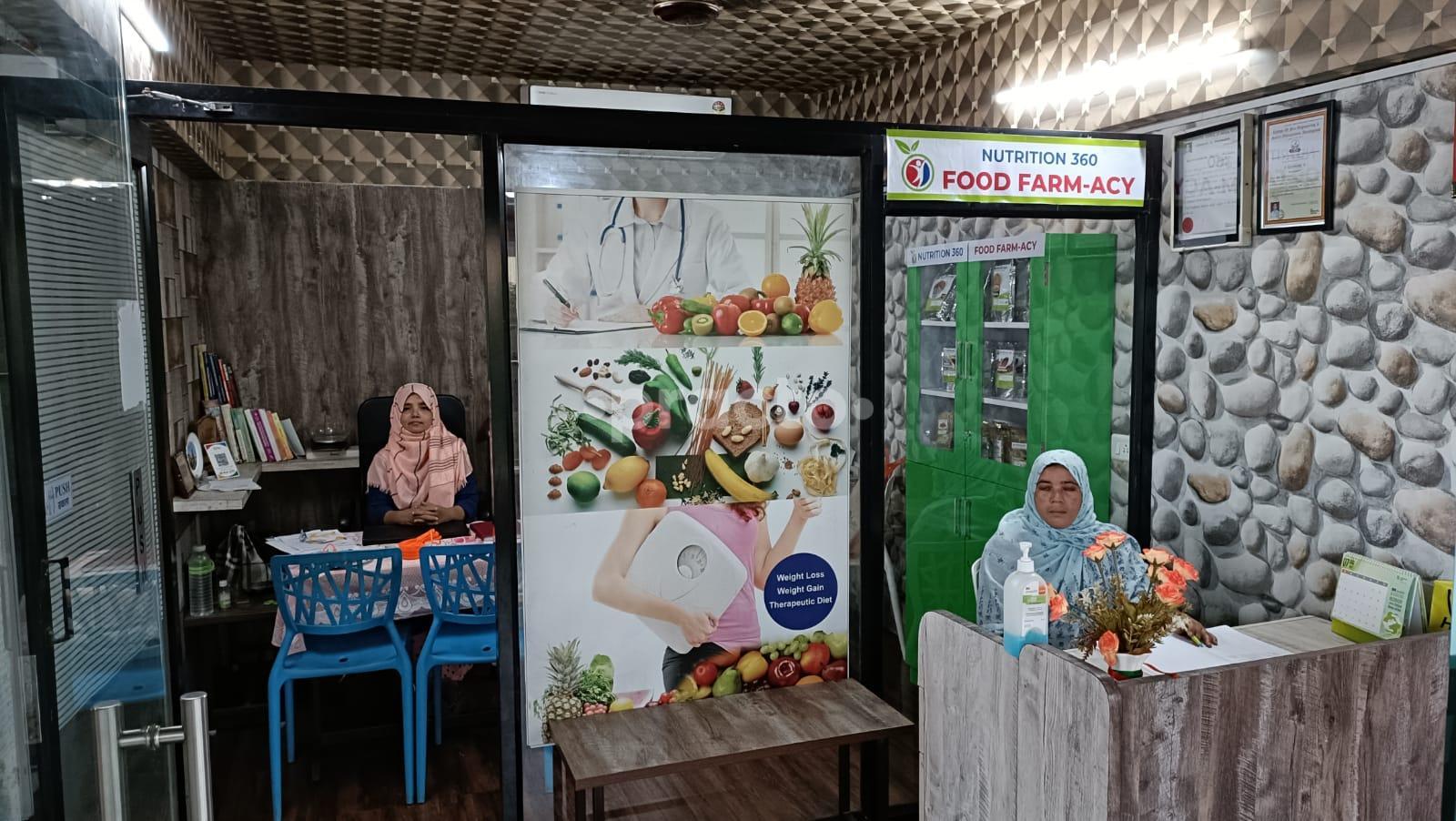 Reception Area at Nutrition 360 Hadapsar Pune