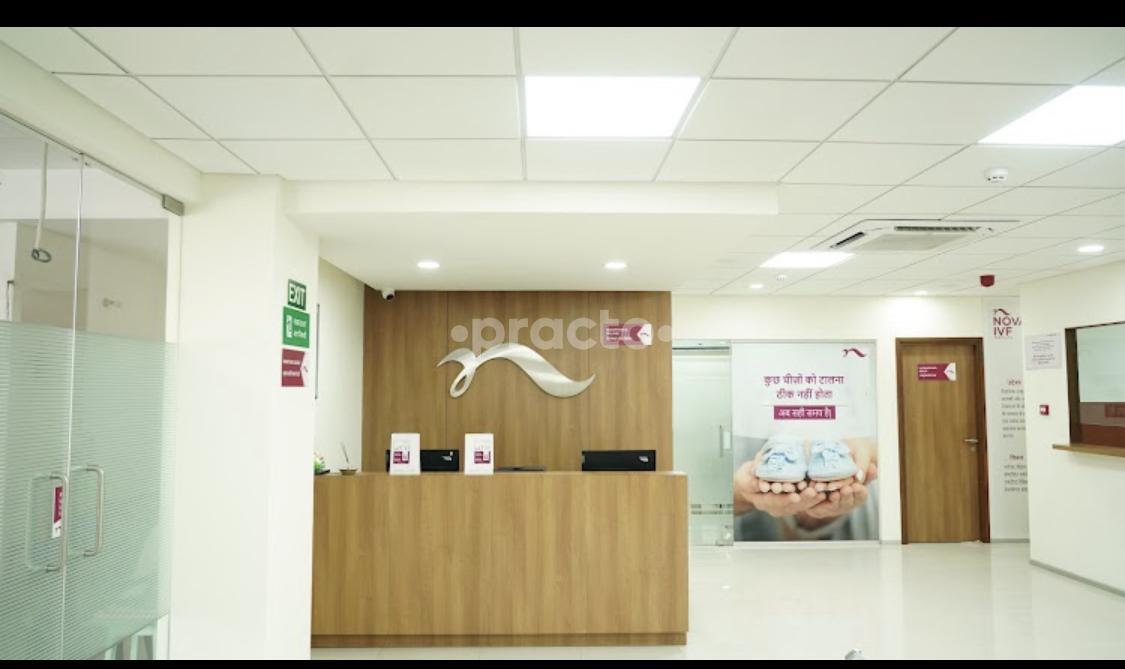 Reception Area at Nova Pulse IVF Clinic Pvt Ltd Mahmoorganj Varanasi