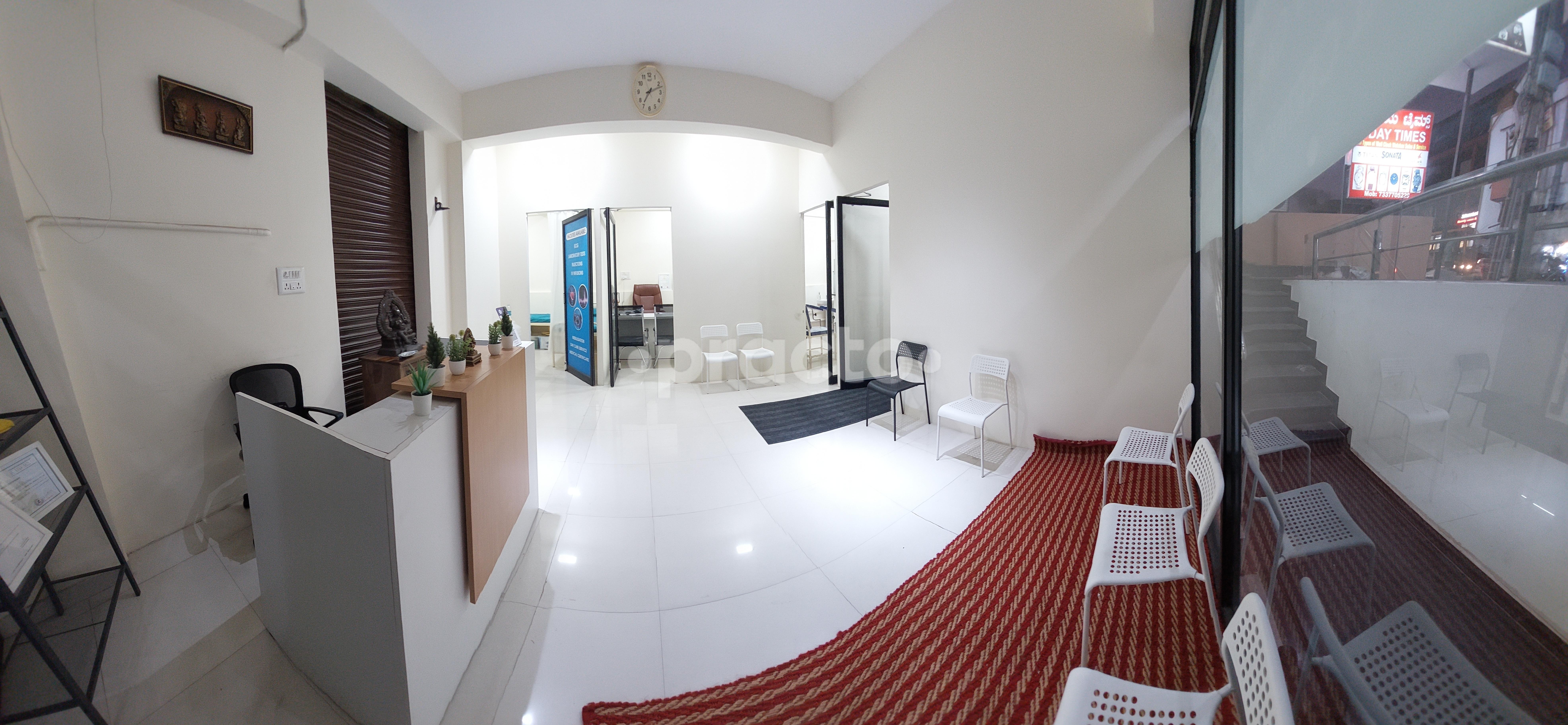 Reception Area at Tanishka Specialists Clinic Channasandra Bangalore