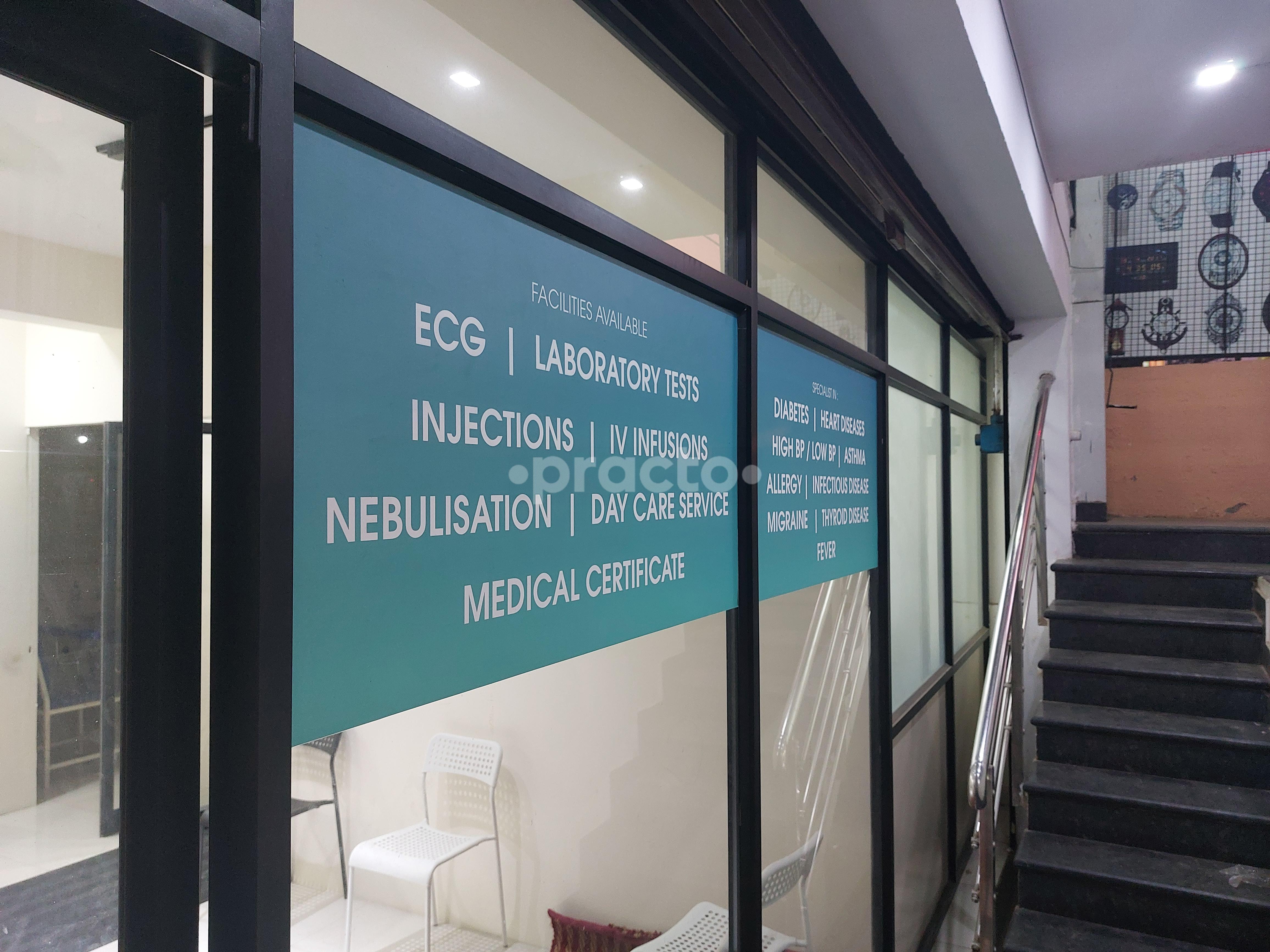 Outside Area at Tanishka Specialists Clinic Channasandra Bangalore