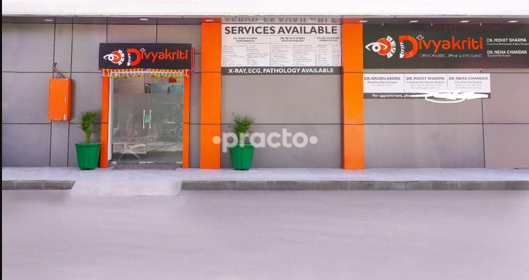 Outside Area at Divyakriti Orthopaedic, Spine And Eye Clinic Kirti Nagar Delhi