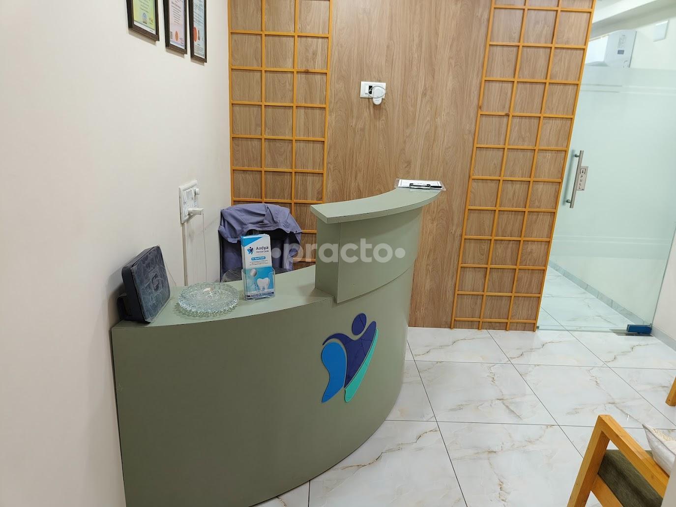 Reception Area at Aadya Dental Care Waghodia Road Vadodara