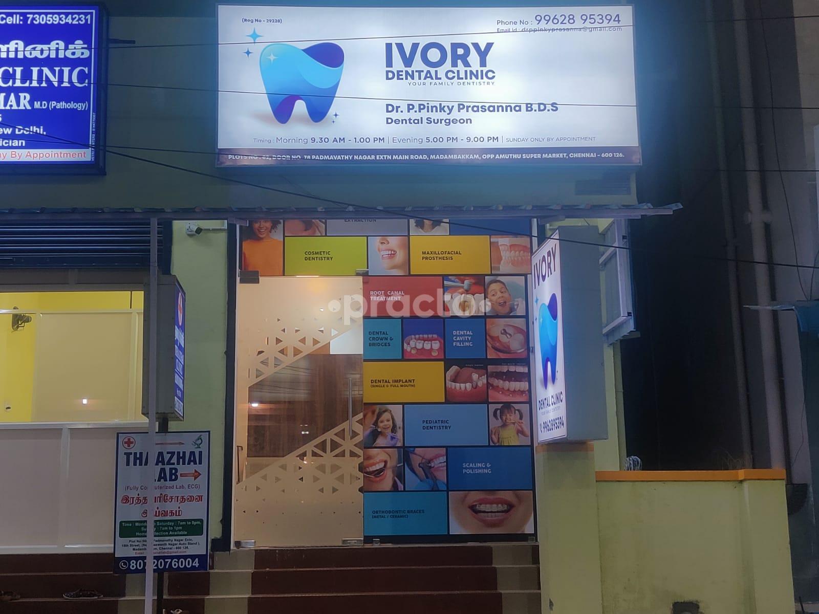 Outside Area at Ivory Dental Clinic Madambakkam Chennai