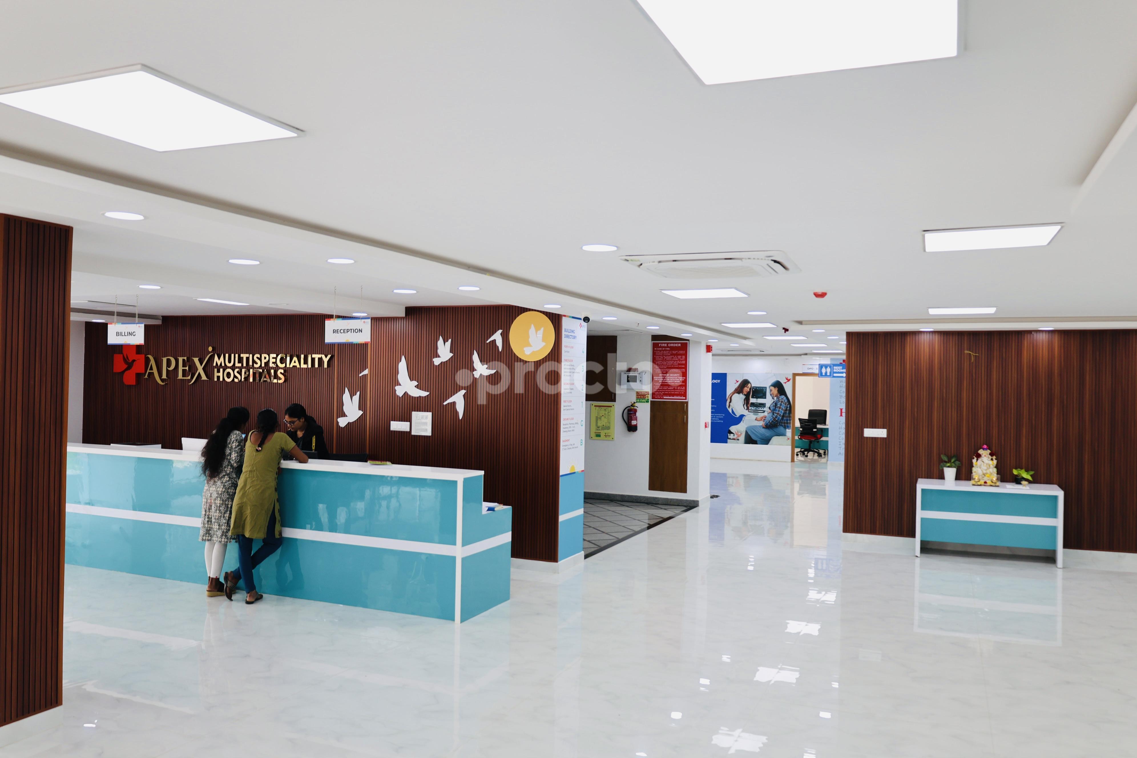 Reception Area at Apex Hospital Sathanur Bangalore