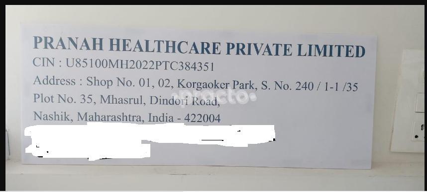 Pranah Clinic  Mhasrul Nashik