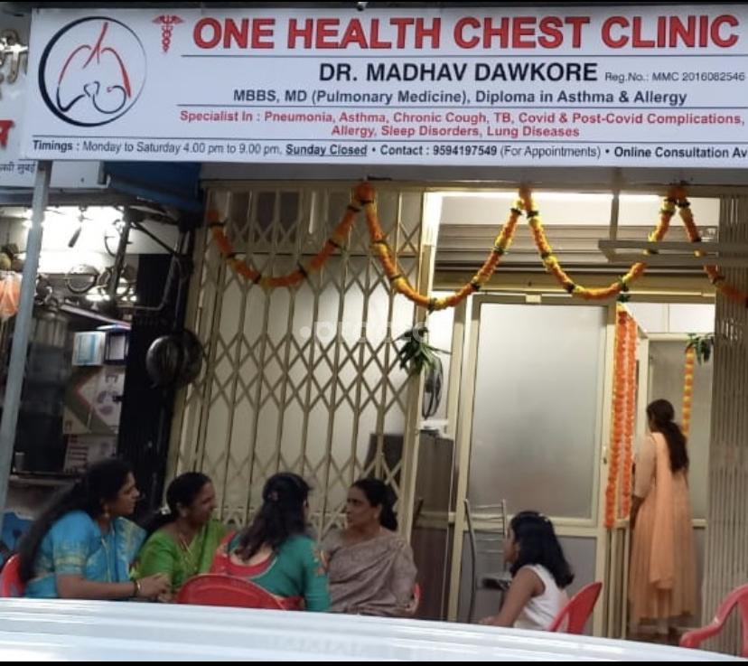 One Health Chest Clinic Juinagar Navi Mumbai