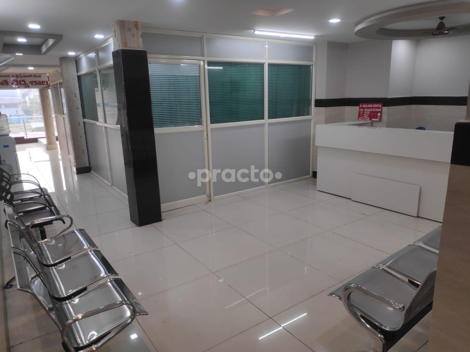 Reception Area at Dr Sanjana Dental Vizianagaram City Vizianagaram