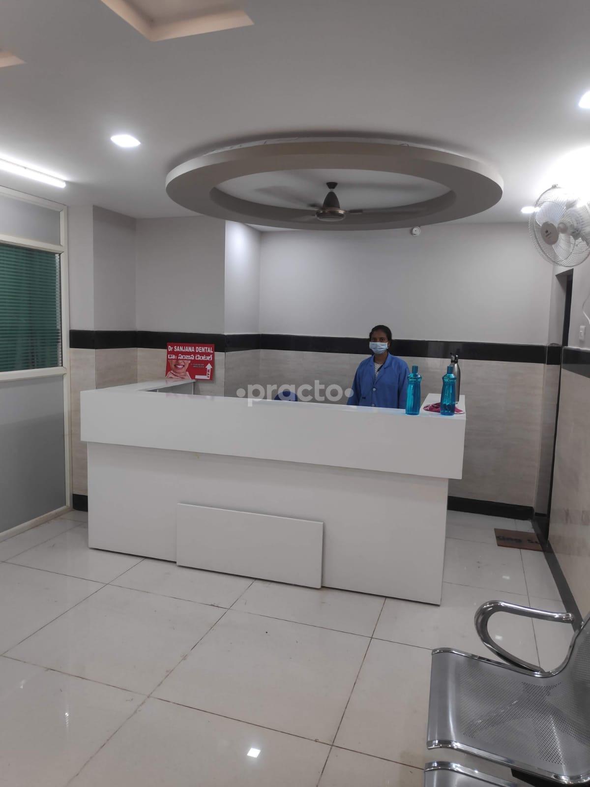 Waiting Area at Dr Sanjana Dental Vizianagaram City Vizianagaram