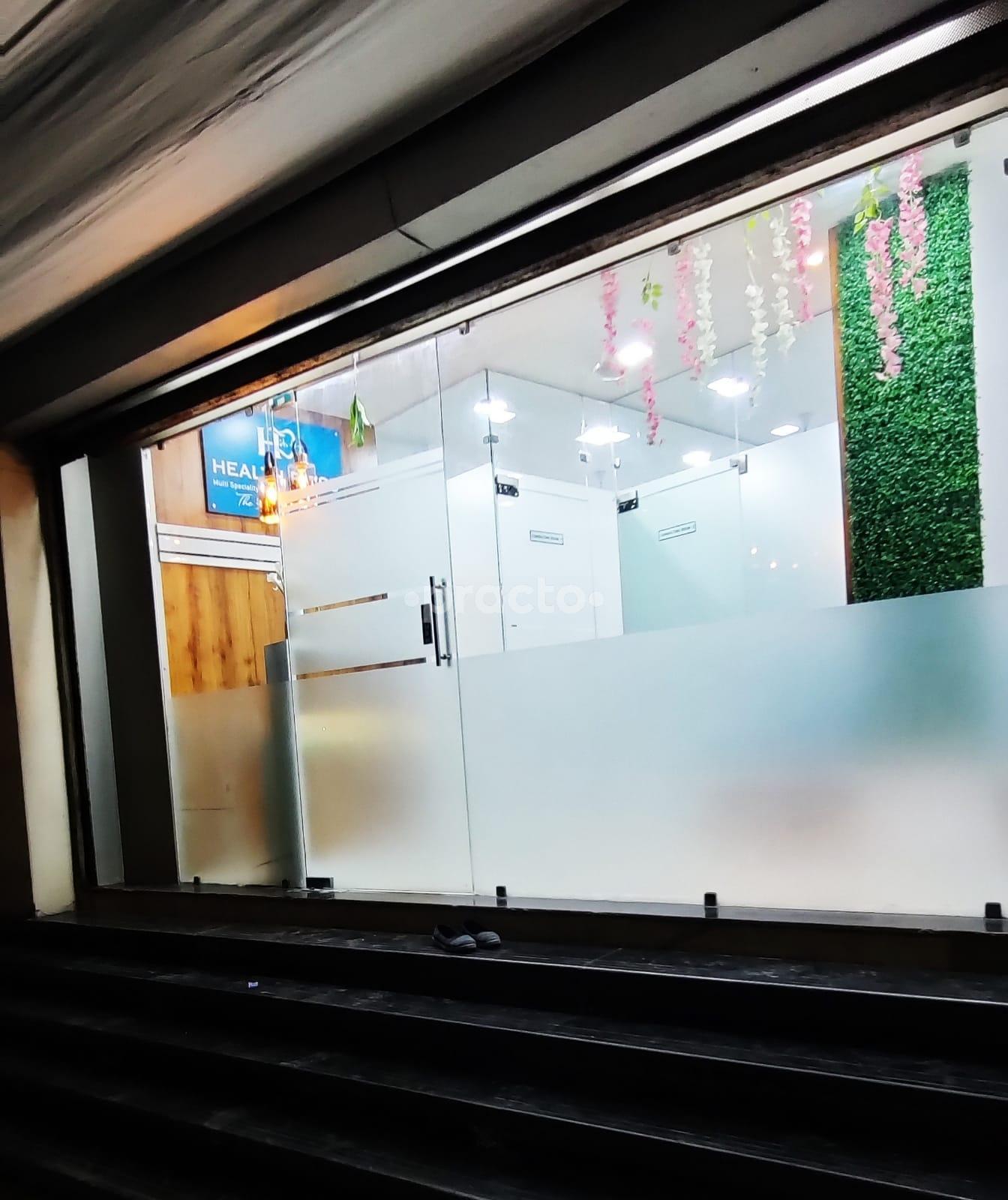 Outside Area at Health Bliss clinic Naupada Thane