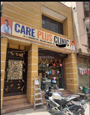 Care Plus Clinic Malviya Nagar Delhi