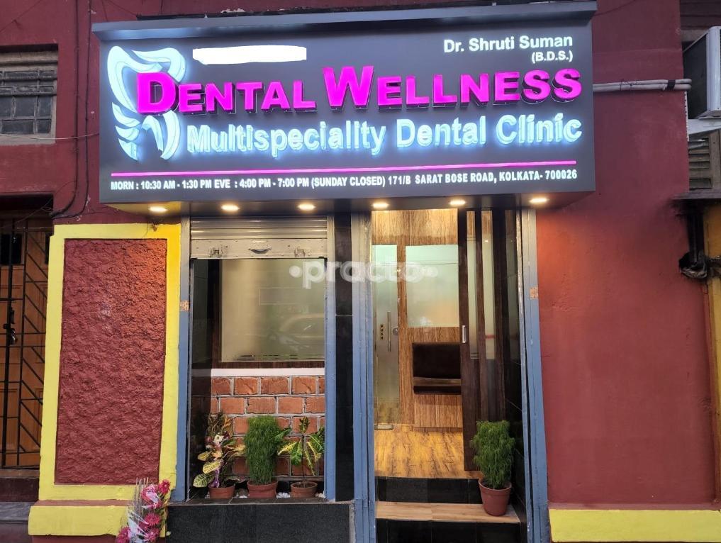 Dental Wellness - Multispeciality Dental Clinic Sarat Bose Road Kolkata