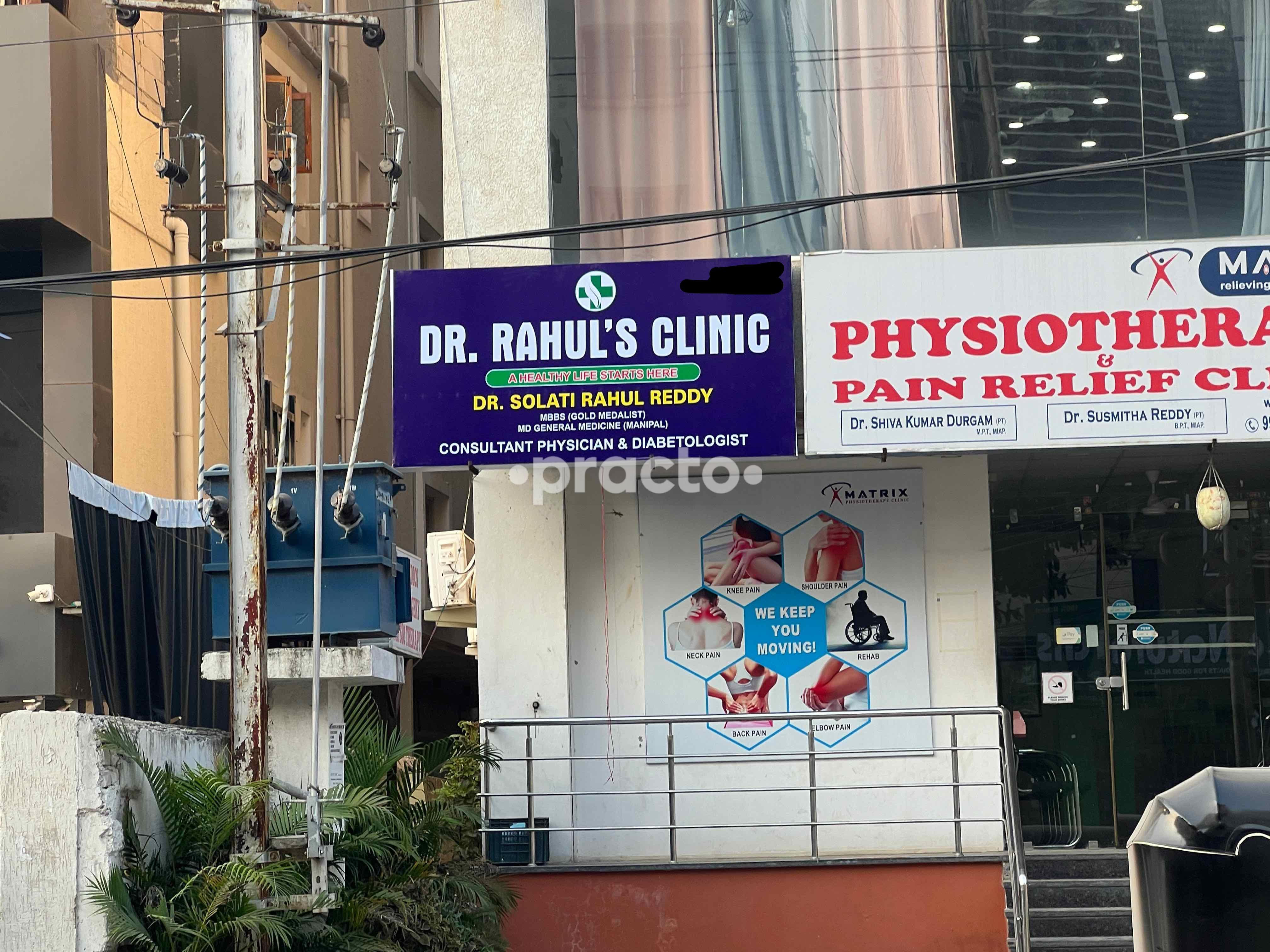 Dr Rahuls Clinic Kondapur Hyderabad