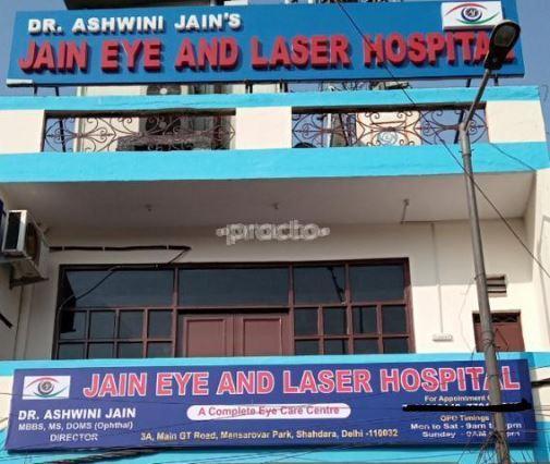 Outer Facade at Jain Eye and Laser Hospital Shahdara Delhi