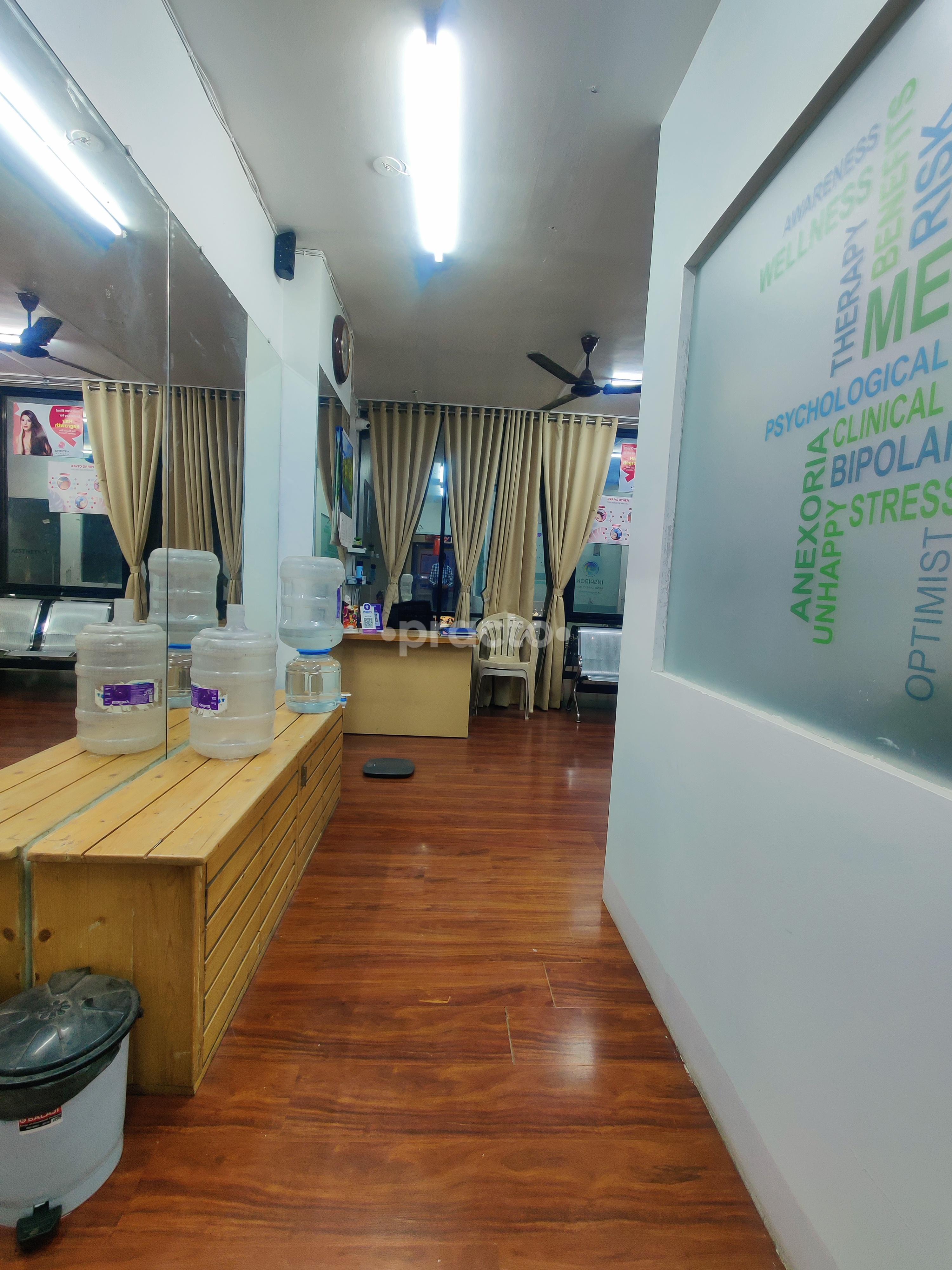 Reception Area at Inspiron Mind Care Clinic Pimple Saudagar Pune