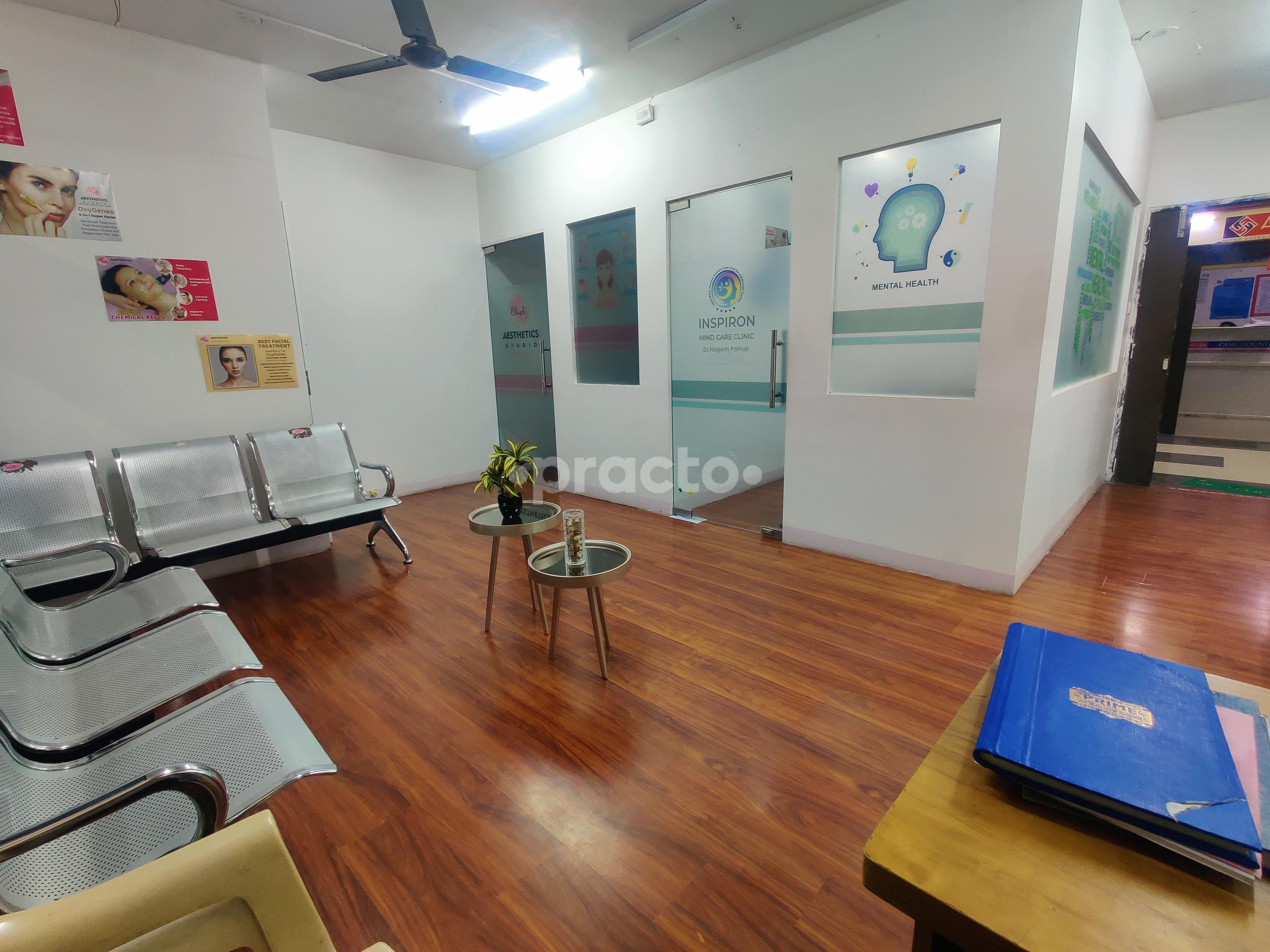 Waiting Area at Inspiron Mind Care Clinic Pimple Saudagar Pune