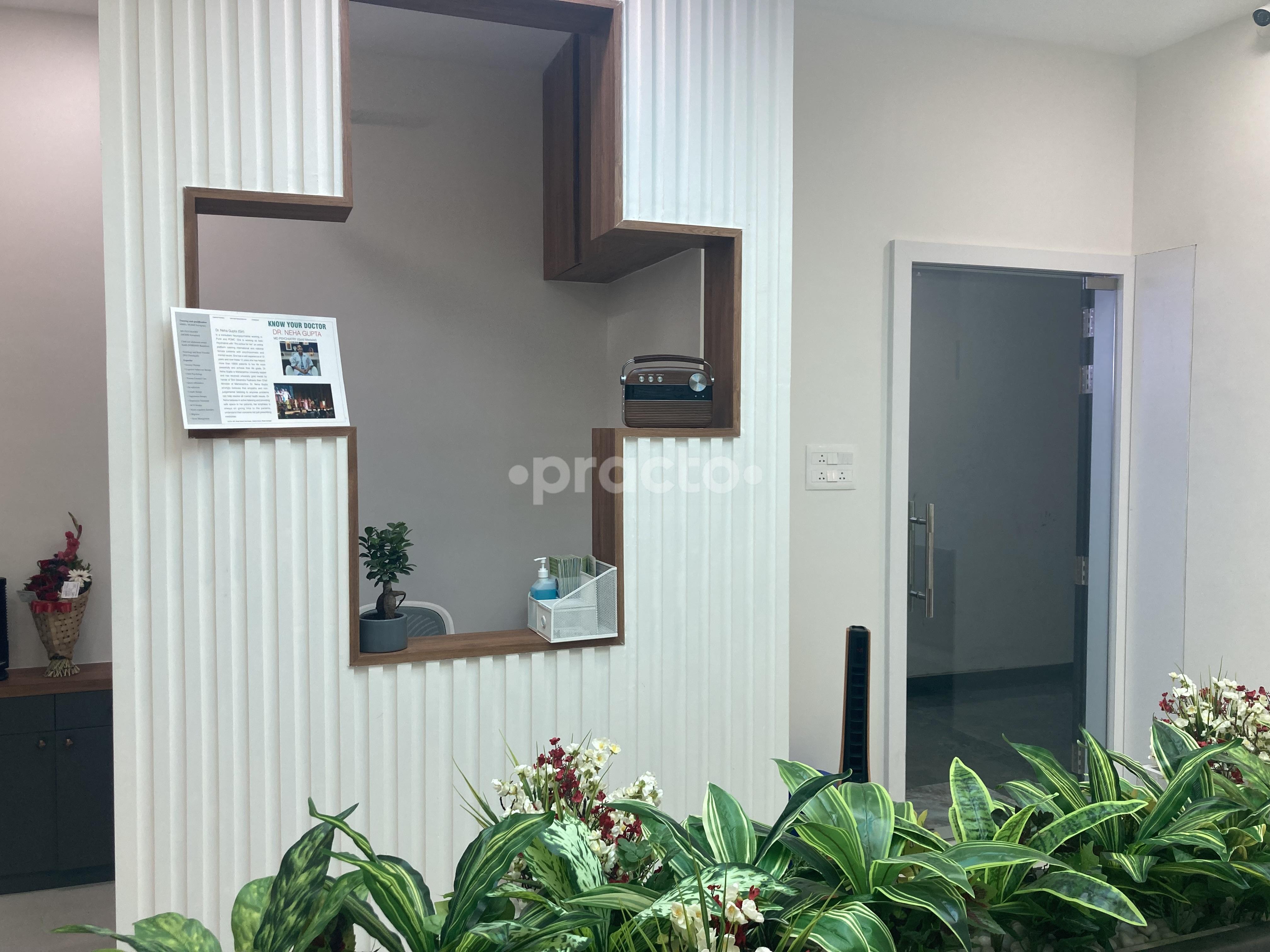 Reception Area at Helios OrthoJoint Pimple Saudagar Pune