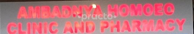 Ambadnya Homoeo Clinic