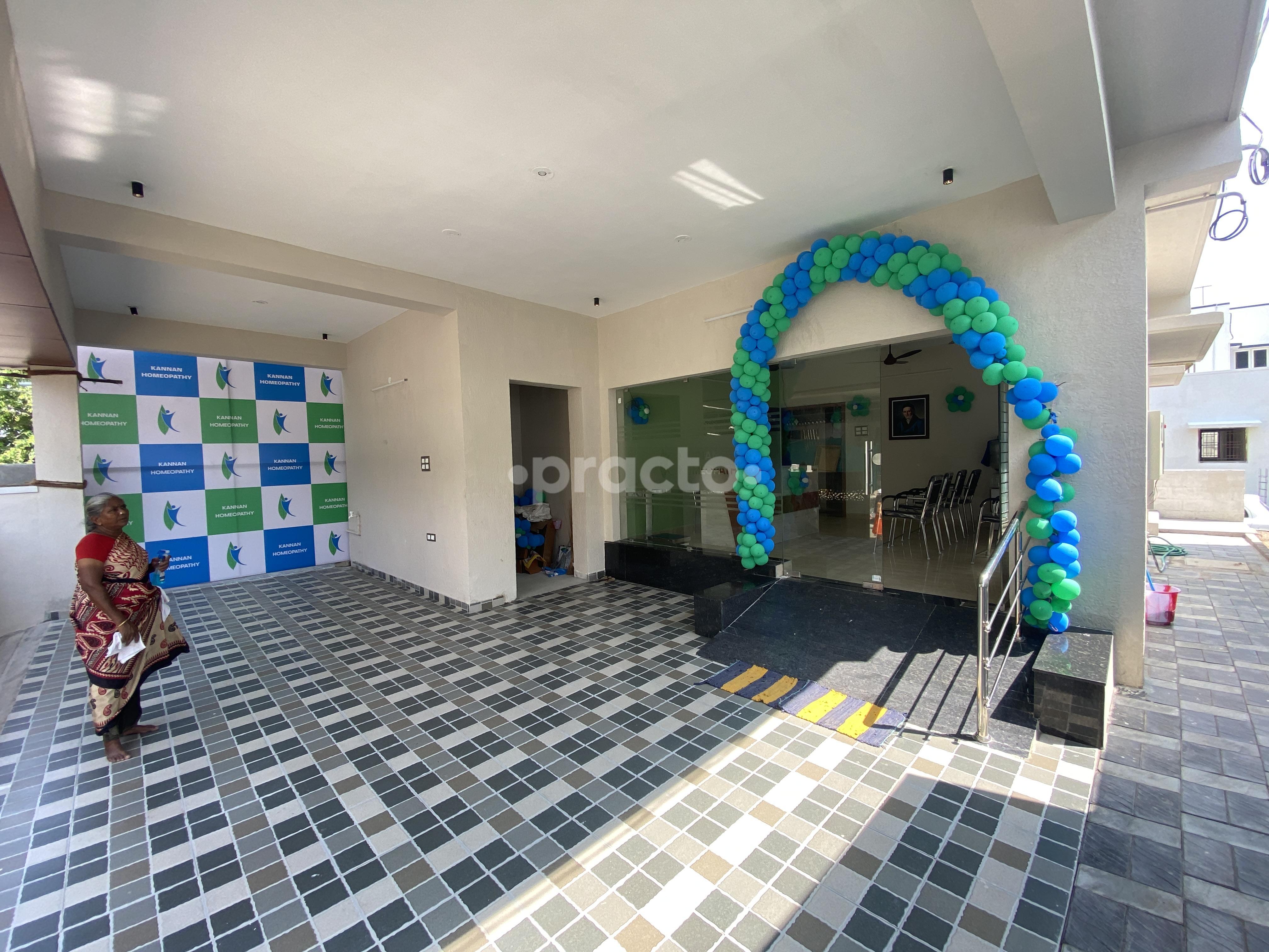 Waiting Area at Kannan Homeopathy Medical Centre Periyanaickenpalayam Coimbatore